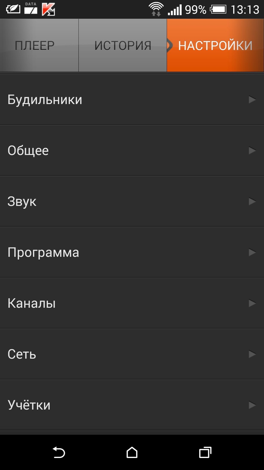 ogg_stream_reset_serialno скачать бесплатно